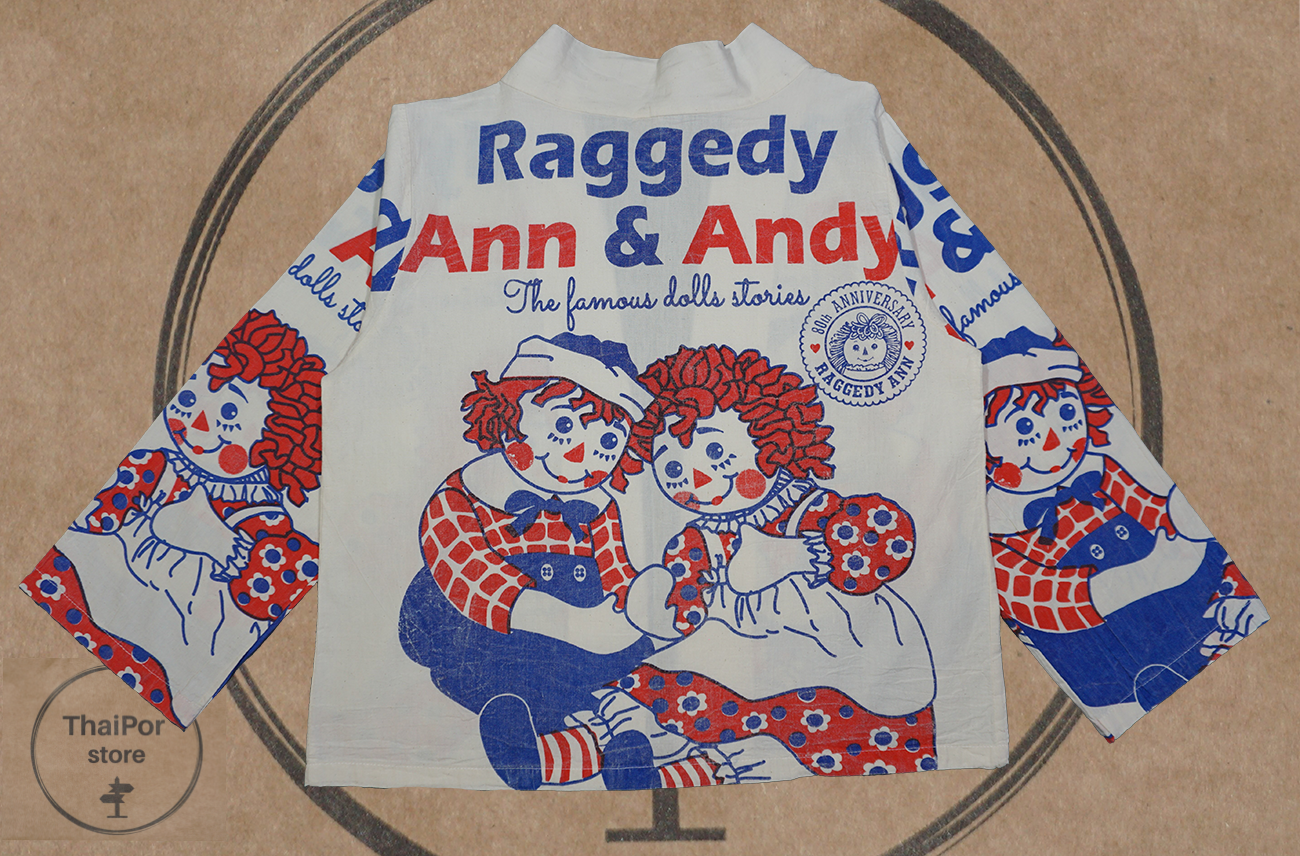 Ann & Andy Short Kimono