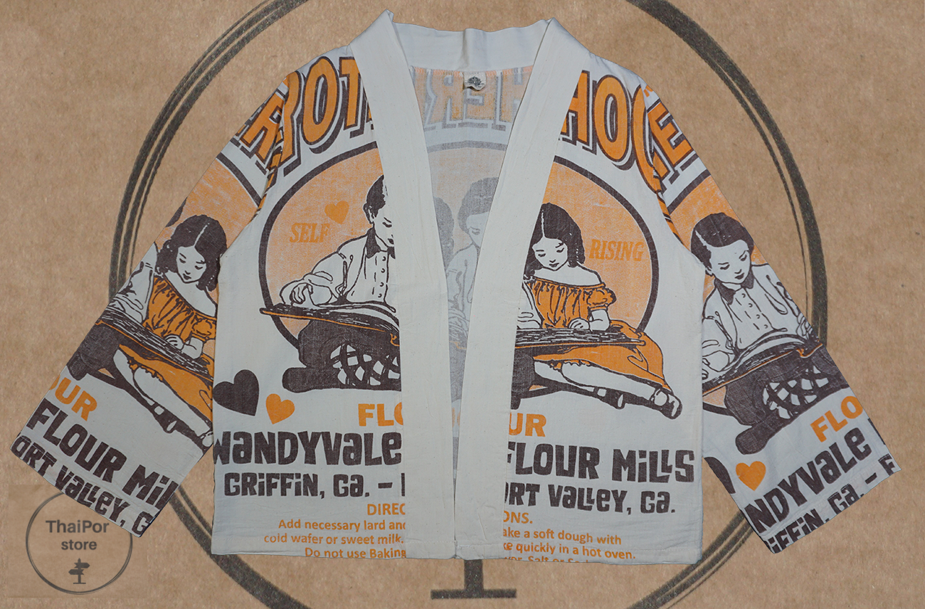 Brotherhood Short Kimono