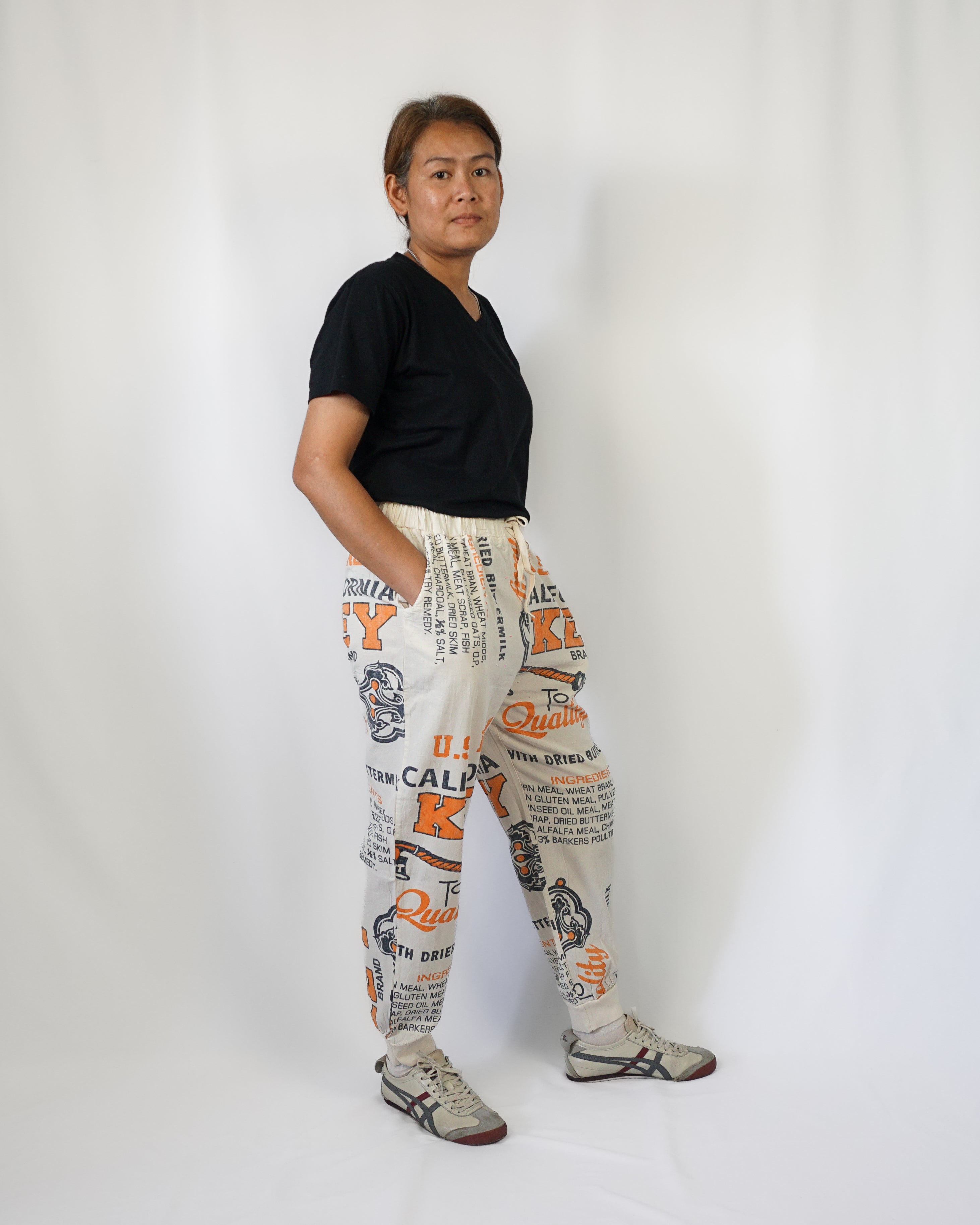 Key Jogger Pants