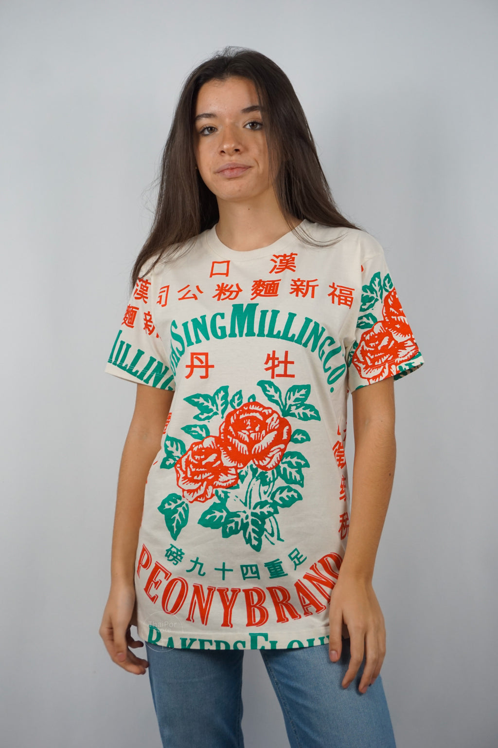 PeonyBrand T-Shirt