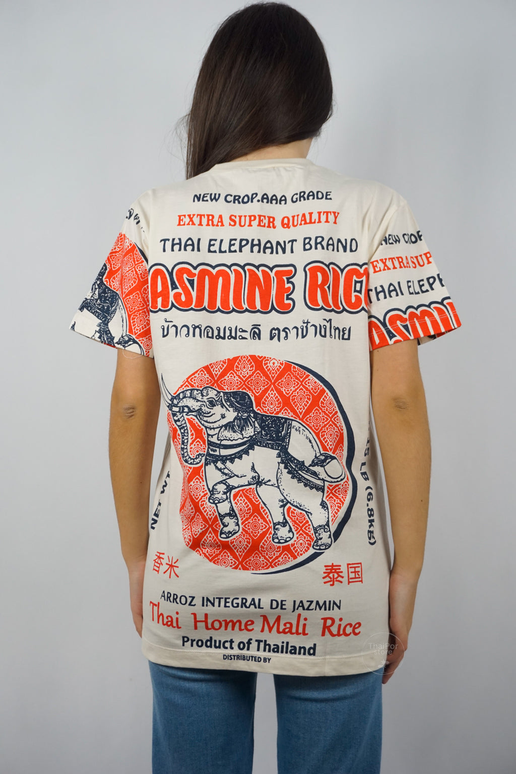 Jasmine Rice T-Shirt