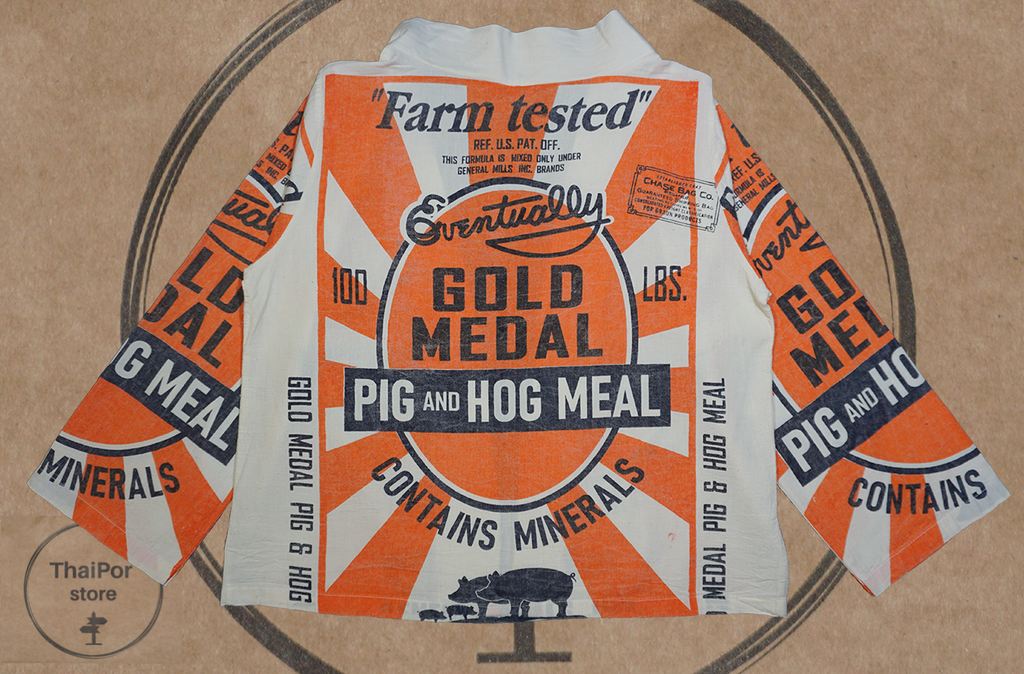 Gold Medal 2 Short Kimono