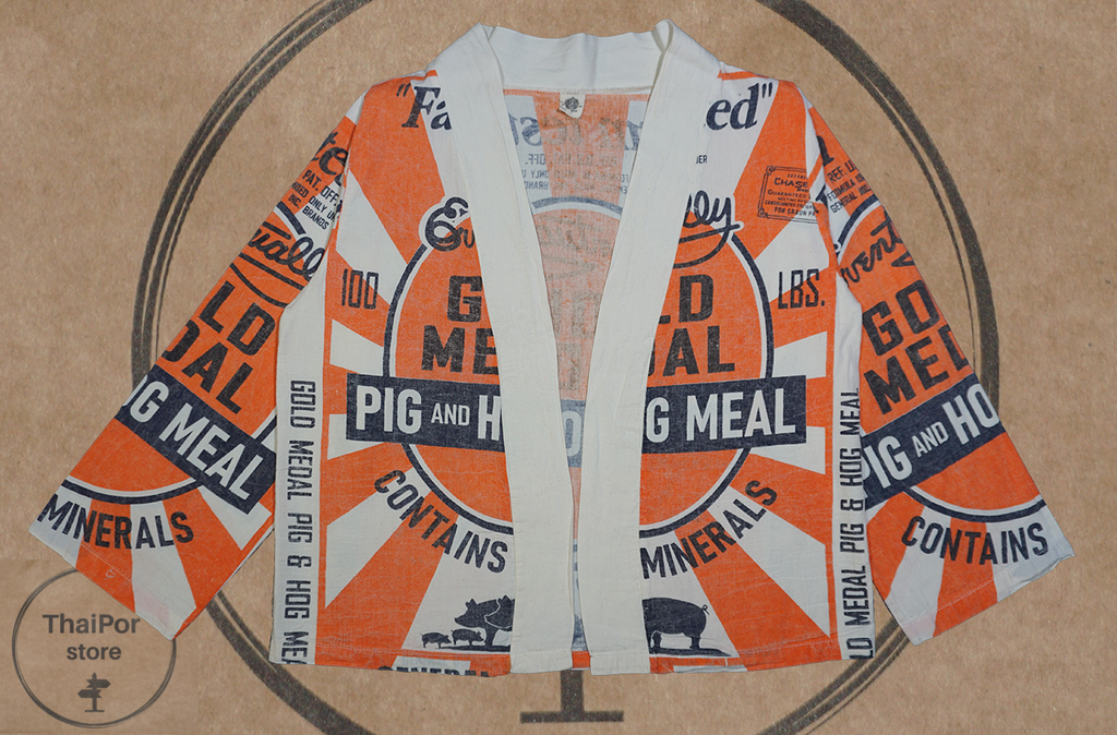 Gold Medal 2 Short Kimono