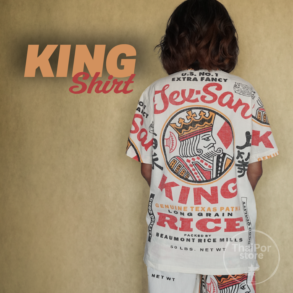King Shirt