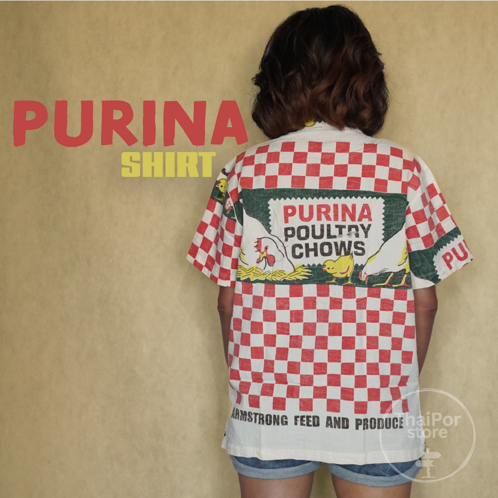 Camisola Purina