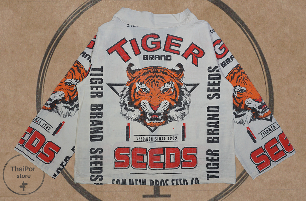 Kimono curto de tigre