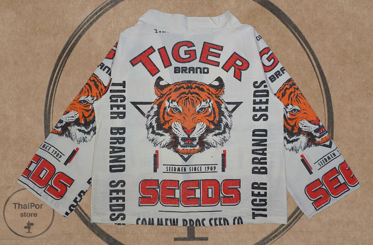 Kimono curto de tigre